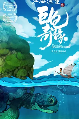 乳欲无删减1～2集在线阅读